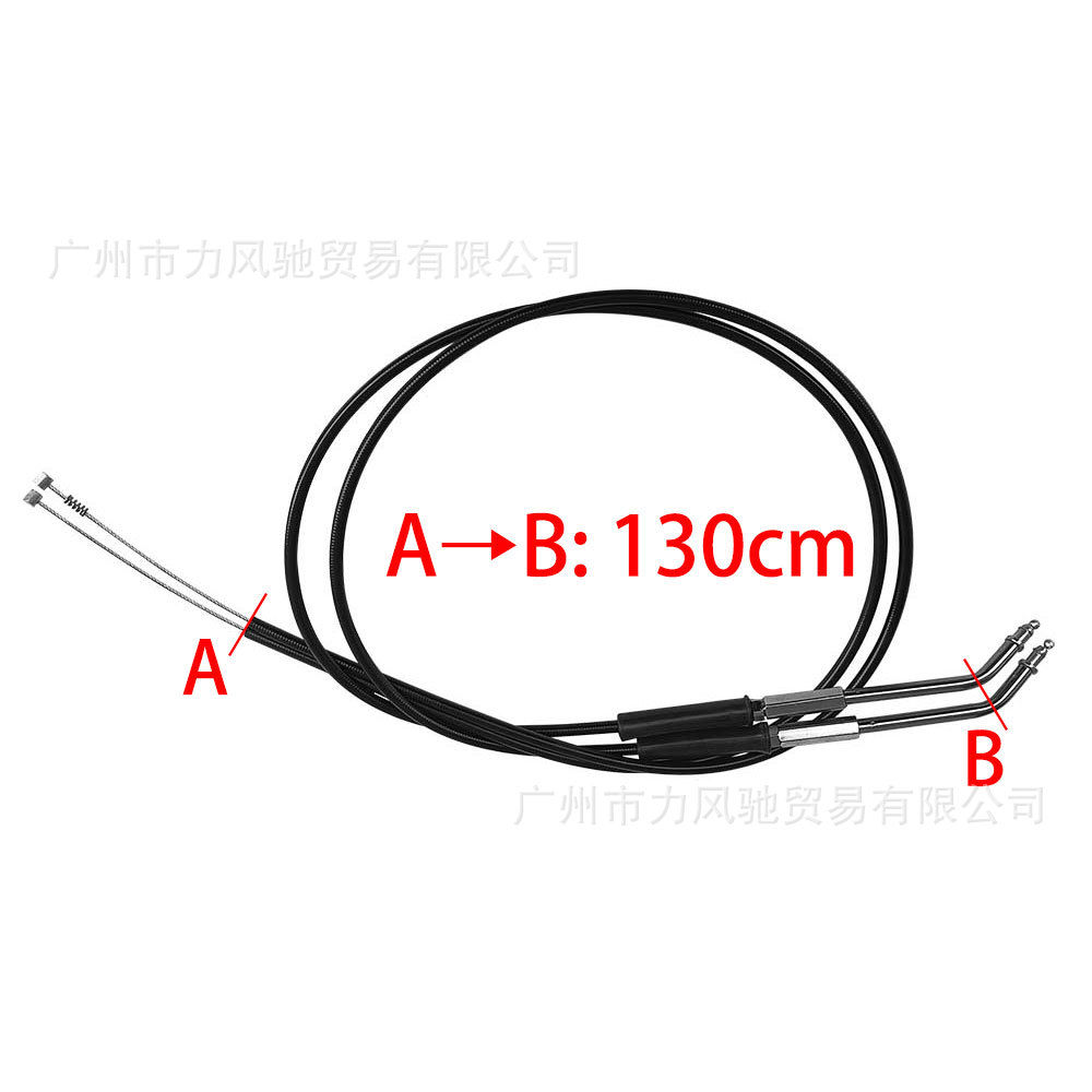 Cable de puerta de aceite negro de 130cm (XL009)