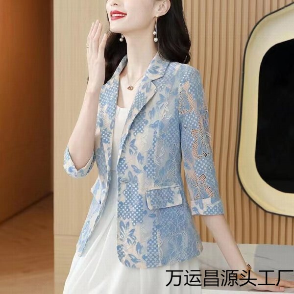 Lace Summer Blazer for Women, Three-Quarter Sleeves, Slim Fit, Korean Style, Elegant, Thin, Plus Size, Casual Blazer Lace Summer Blazer for Women, Three-Quarter Sleeves, Slim Fit, Korean Style, Elegant, Thin, Plus Size, Casual Blazer