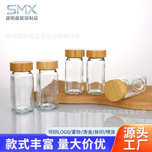 120ml��ʽ�N���{�Ϲ���ľ�w�����{ζƿ180ml��������ƿ�ܷ���}��