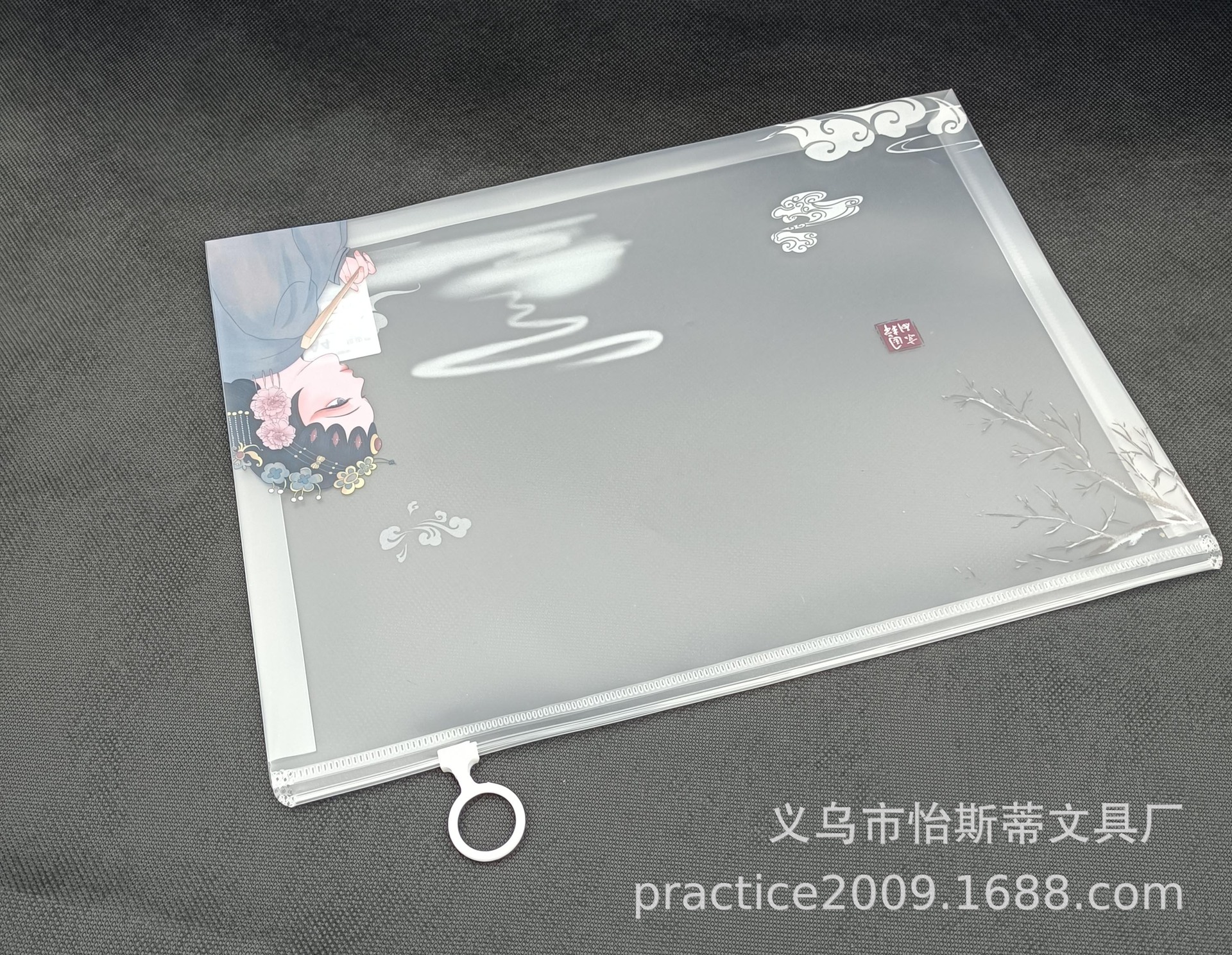 WeChat picture_20211124083631