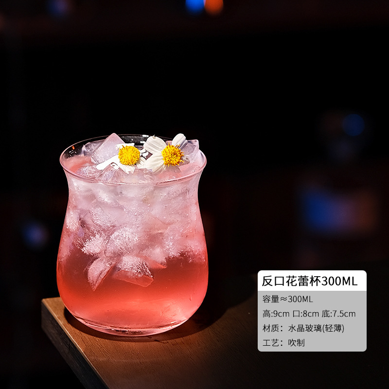 Taza de estilo japonés Collin, taza de bar delgada, taza de bebida larga, taza de vinos, taza de cóctel de té de hielo de la isla Long Wa