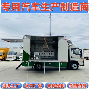 ������������{��4.5��������������Ȼ�ĺ���Ԯ���ڱ���Ұ���܇