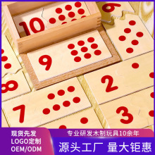 1-3��������ѧ�̾��׶�ͯ�������ѧ�������1-10ѧ����ƴ��4-6��
