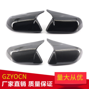 Suitable for Ford Mustang 15-22 Modified Horn-Shaped Housing Rearview Mirror Cover (Adhesive Type)