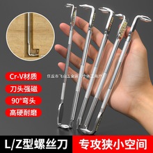 ^ݽzlzʮһDՏӲ90ֱ÷b