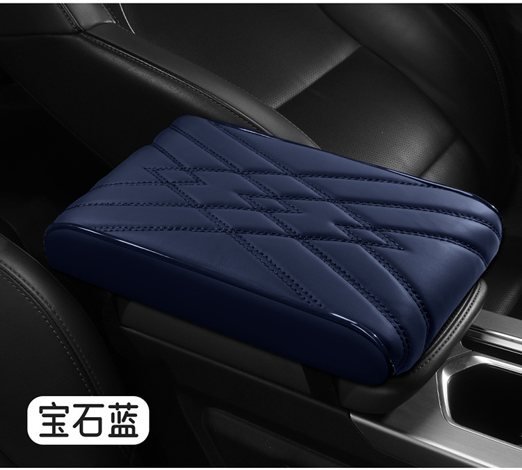 Car Armrest Box Pad Nappa Leather Middle Car Box Memory Foam Elbow Thickeneded Booster Pad Cross-border Drop Shipping