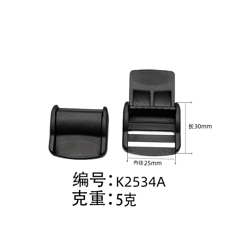 k2534A.jpg