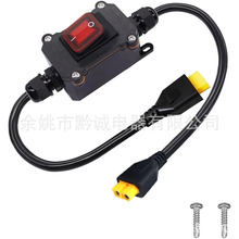 �B����XT60 ���L��/XT60 ��|/12V-24V �܄��_�P���^��ĸ�^�B����