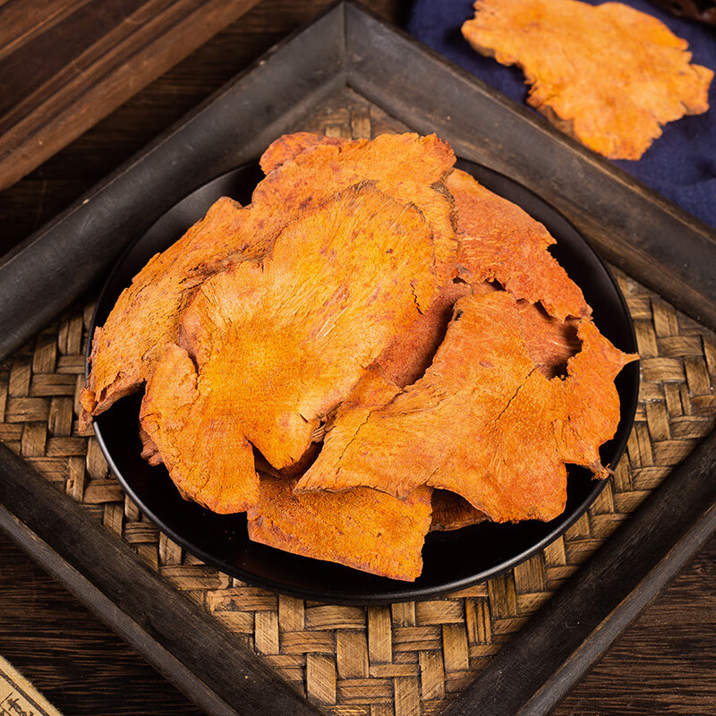 Dried Smilax Glabra Slices Tu Fu Ling 500g Guangxi Large Cut for Soup and Tea quality and texture