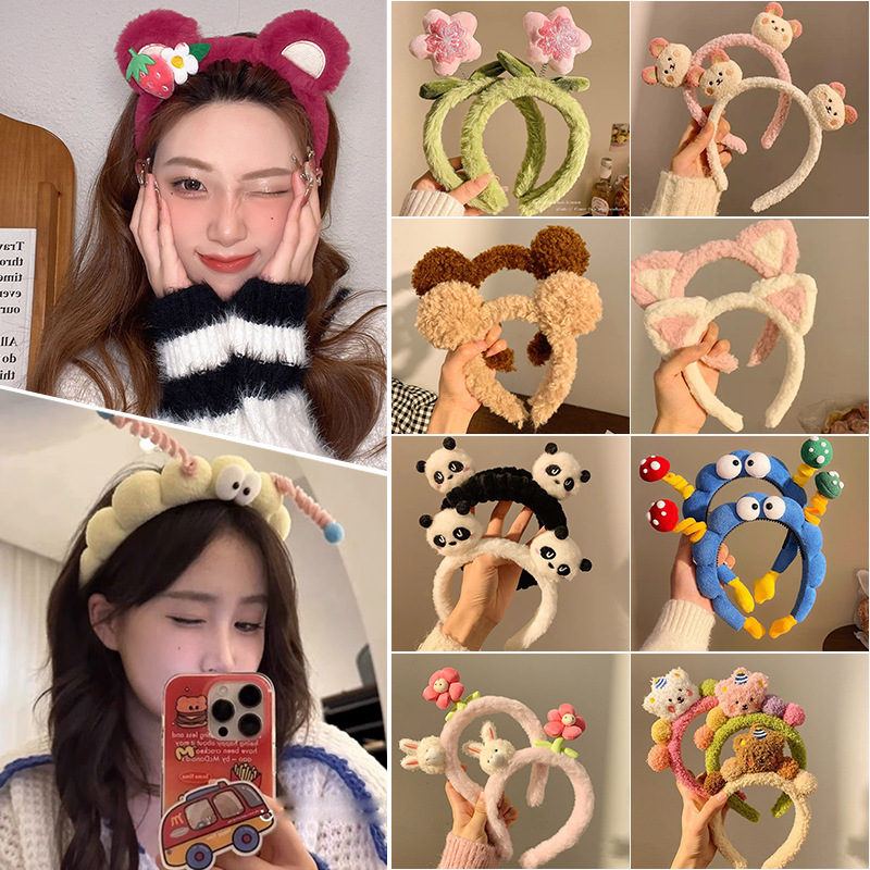 韩系可爱大眼青蛙发箍ins搞怪趣味毛绒头箍秋冬洗脸专用发带头饰|undefined