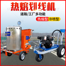 ���ۻ����Cһ�w�C�䇊�R·�˾��C��·��·��U����ʽ���ᮋ��܇λ