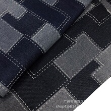 高档长方格子色织外套连衣裙裤子面料 斜纹方格拼接提花牛仔布料