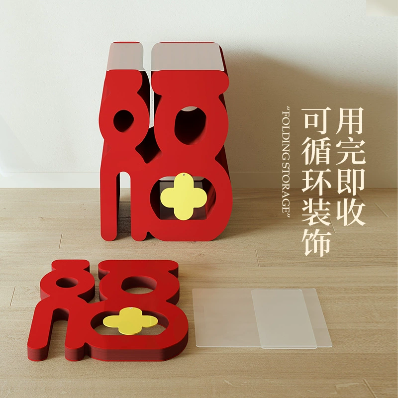 十八纸 2026 Выставочный стенд Booth Decoration Display Rack Wedding Decoration Character Display Rack Store Exhibition Use