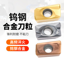 ��������㊵�ƬAPMT1604���P�1135�մ�R5����R6�u�Ӳ�|�Ͻ�Ƭ