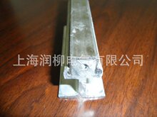 钢包铝滑触线JGHL-800A/绝缘子组件WX-02型 /供电器/滑触线连接板