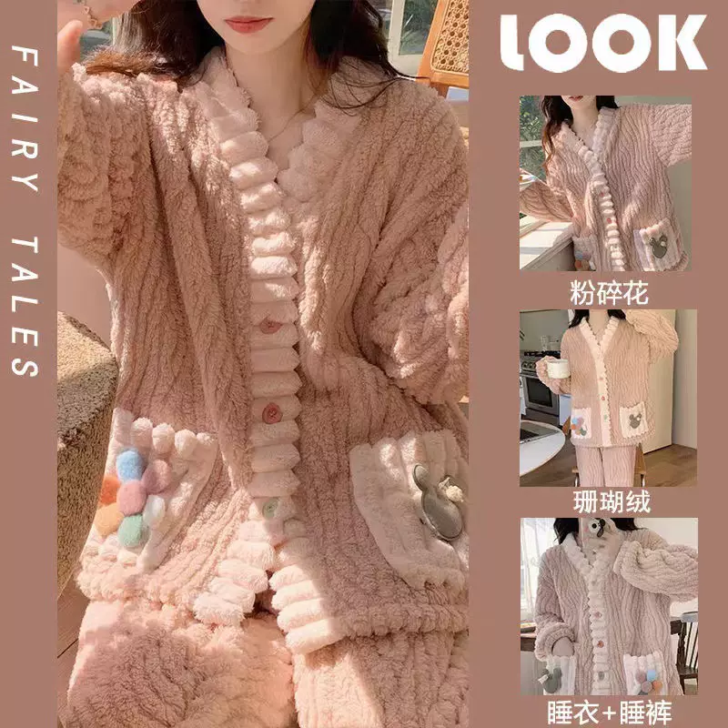 2024新款珊瑚绒睡衣冬季女款加绒加厚法兰绒秋冬款家居服卡通套装