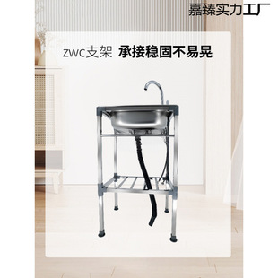 �¿�N�����P�ϴ����ϴ���ϴ����ˮ�Ύ�֧���莧��ؼ�һ������