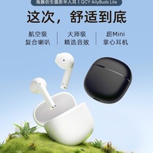 QCY AilyBuds Lite�{�����C��o��������\���ܲ�ͨԒ��������t