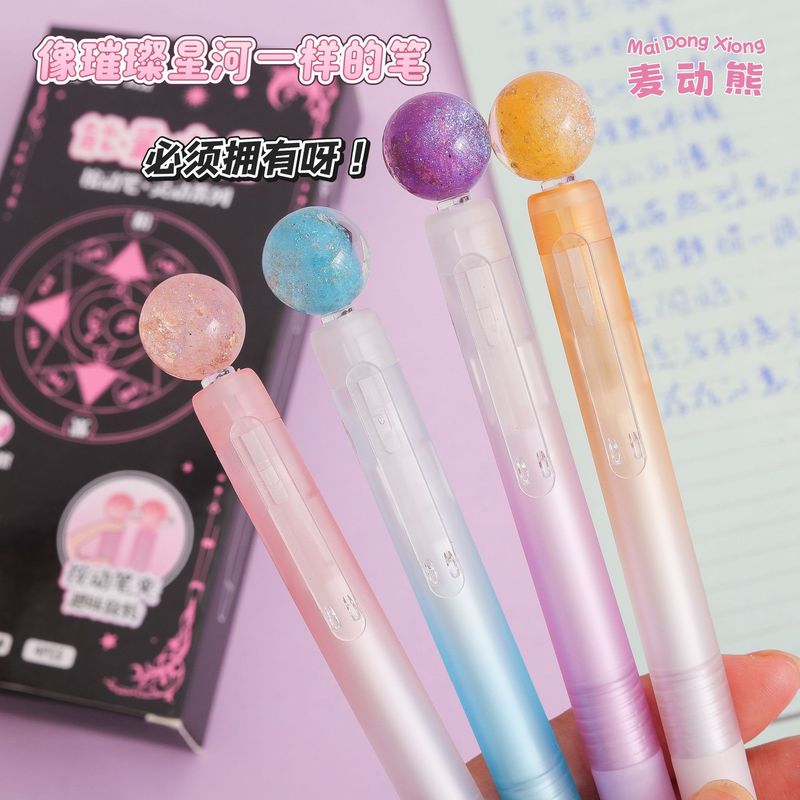 麦动熊文创能量水晶可擦蓝色中性笔学生创意文具日常书写刷题水笔|undefined