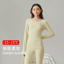 保暖套装;保暖裤;保暖上衣