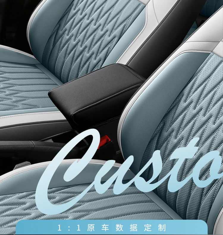 2025 Volkswagen Lavida New Suitable Car Seat Cover New Yi Edition New Wish Edition Four Seasons All-inclusive Cushion Seat Cover
