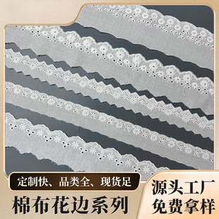 �޲��l�a��߅ С�r�Ն�߅��߅ �B��ȹȹ�[�ֹ�diy����b�o��