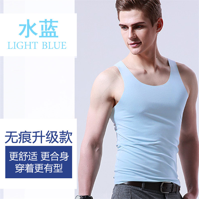 summer silk comfortable breathable sports vest for gym