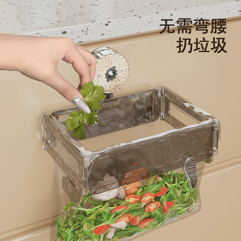 Складная присоска для мусора стойка для ванной комнаты мусорное ведро без дыр для кухни многофункциональный держатель для хранения пластиковых пакетов
