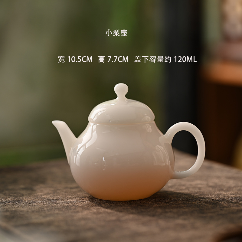 羊脂玉瓷思亭壶陶瓷手工单壶办公家用璞玉小泡茶壶功夫茶具可logo|undefined
