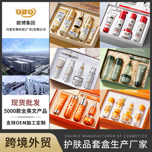 ���o�wƷ�׺С��羳�F؛�o�wƷ���bϵ�й��zԭ�����o���̝�������