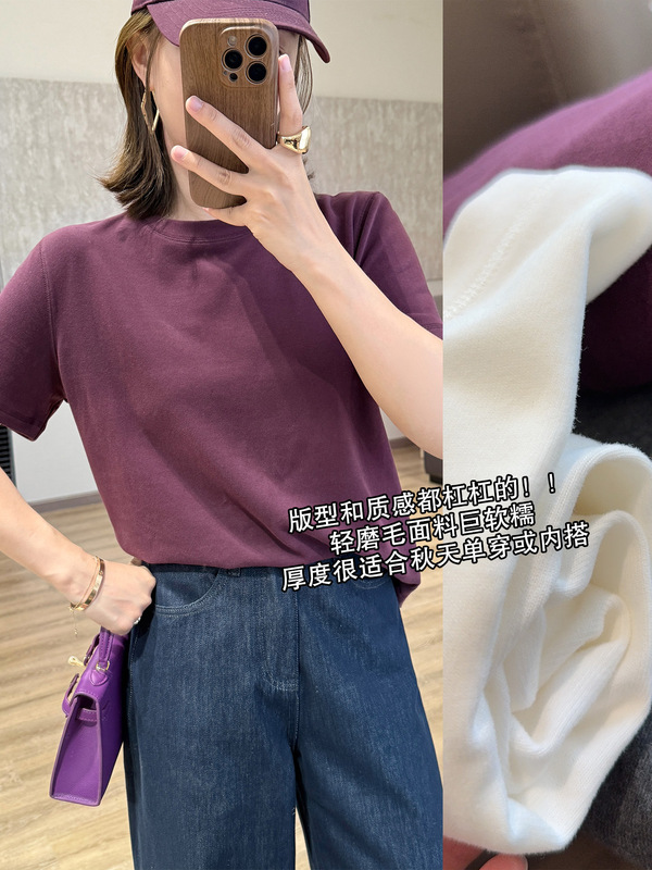 早秋磨毛bay绒宽松短袖！遮肉显瘦休闲上衣马斯线T恤内搭|undefined