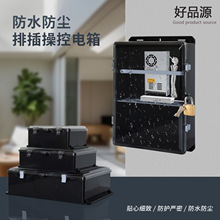 �������g��ˮ��O�����������Ӿ���abs���ϰ����Դ���Q�C