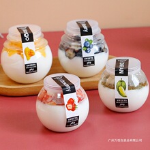 210ml����Բ��������¶������ƿ�����������������ˮ���̶�PET