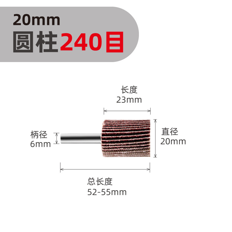 punta de molienda de pulido de impulsor con mango broca de molienda recta eléctrica broca de molienda taladro eléctrico de mano de eliminación de barras de acero persiana interna broca