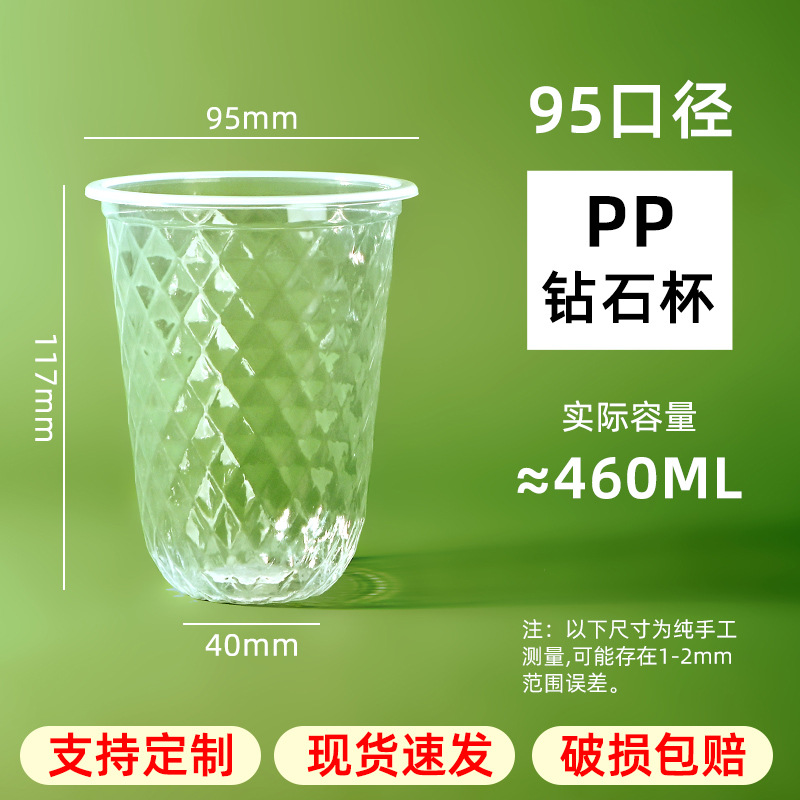 ���� 95�ھ���ʯ��һ�����̲豭�Ӵ���pp���Ϲ�֭����͸�����α�