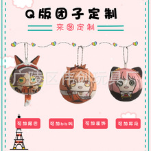 ��D����q�����Ǆ����������Ӷ���β��֨֨��ë�q�F�Ӷ�������