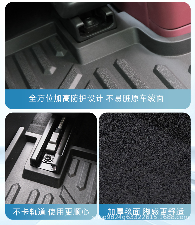 Suitable for the AITO M8 five-seater version, specialized TPE car floor mats, eco-friendly, odorless, wear-resistant, non-slip, anti-dirt, direct supply from the factory