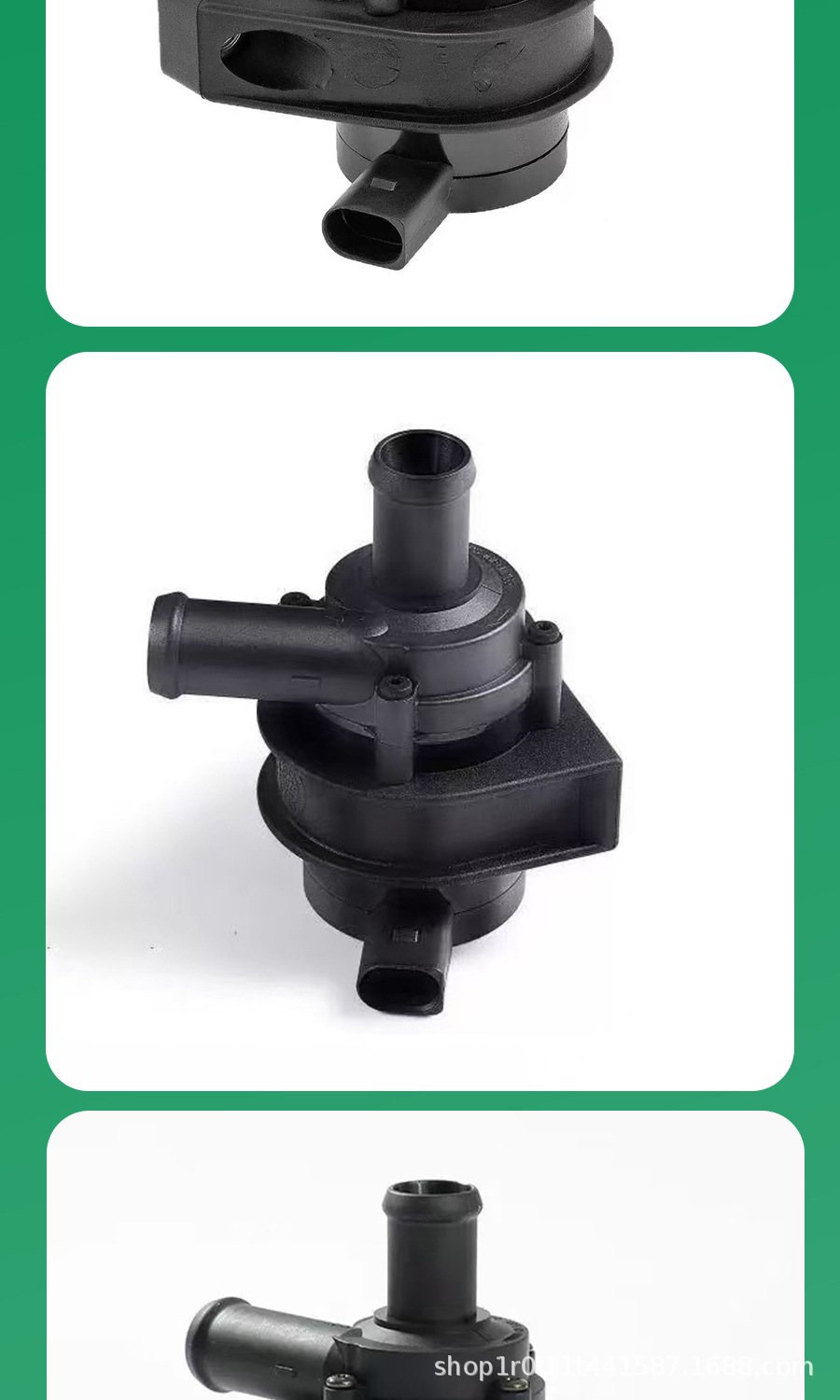 Suitable for Audi A6 A4 Q5 electronic auxiliary water pump car engine coolant water pump 06H965561