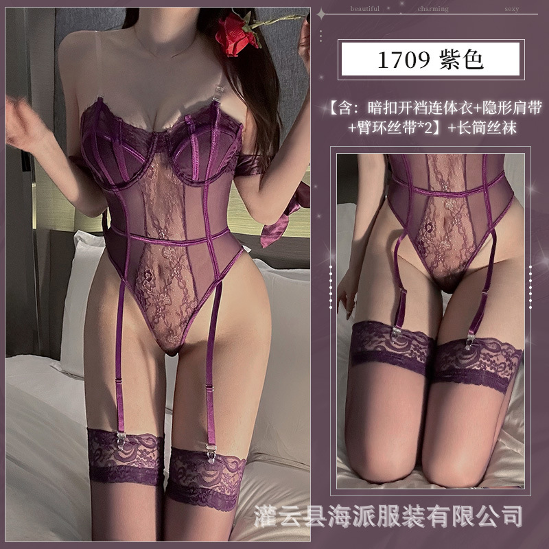 1709+008 보라색