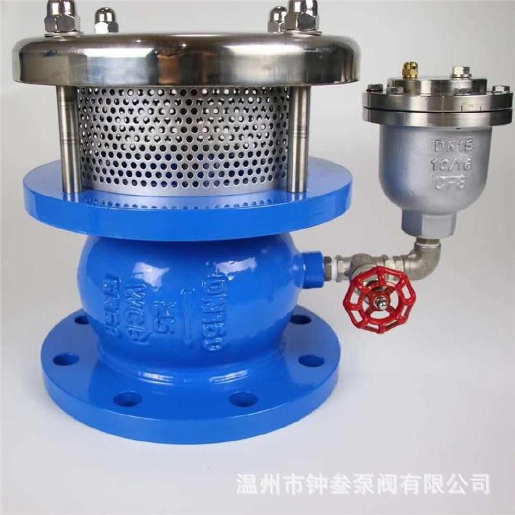 GA注气微排阀 AV0830清水型 AV0831污水型铸钢微排气阀 GA-16P