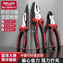 ������늚�����Q�๦���ϻ��Q��䓽z���ù��ߴ�ȫ늹�����б���Q