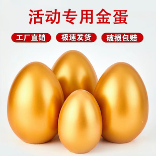 �ҽ����l�骄��ӵ���ϲ�cʯ���y��12cm15cm20cm25cm