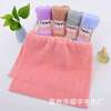 Manufactor wholesale Coral Trimming adult towel thickening Plain colour soft water uptake fade Face Towel