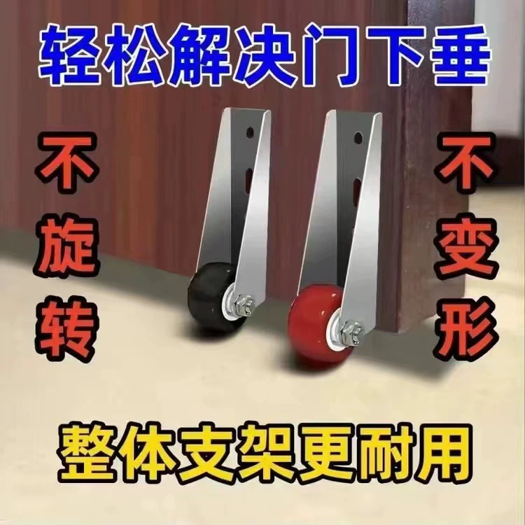 Дверь провисание универсальной выравнивающей двери направляющий колесо из алюминиевого сплава выравнивающей двери шкив удлиненный оцинкованный кронштейн может быть вертикально ориентирован