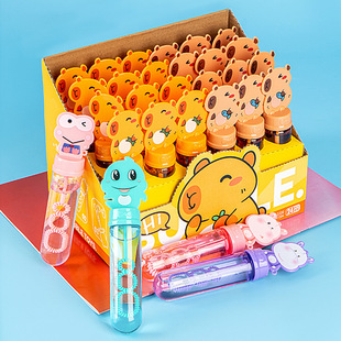 �������ݰ���Ȥ��ͨ���㴵������߃�ͯС̖����ˮ��24֧���b�[��