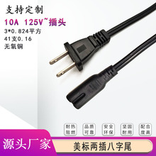 ˃ɲβC7ԴҎǘOԶ1-15P^8ֽӿBӾ