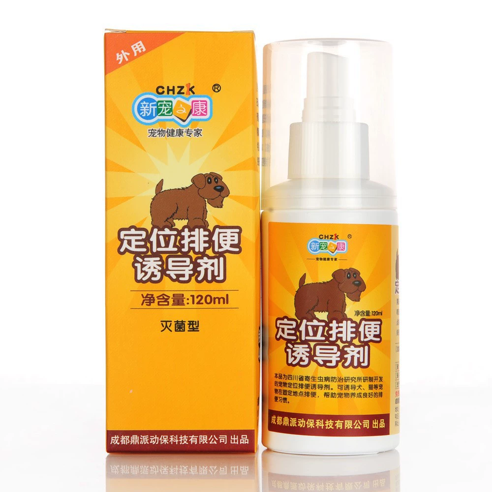 Новый индуктор дефекации для домашних животных Кан 120 мл Индуктор для собак табурет Индуктор для домашних животных цельная доставка