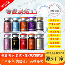 2026Ժ������ˮ�⾫�AԭҺ ����Ժ�澏���o�����~ˮ���o��ԭҺ