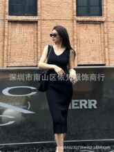 ��������ԭ��˽��ţ؛23�¿�r���������eV�I��ɫ�B��ȹ