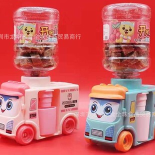 ���͹���ʿ�ˮ�C���ϱ���С�z�^ �_θɽ�  �SC�� ��ͯʳ��